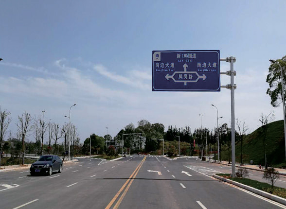 贛州市保稅區(qū)鳳崗路(崗邊大道-橫江大道)